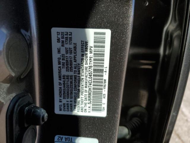 Photo 9 VIN: 5J6RM3H74CL045776 - HONDA CR-V EXL 