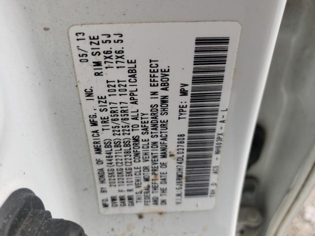 Photo 12 VIN: 5J6RM3H74DL037808 - HONDA CR-V EXL 