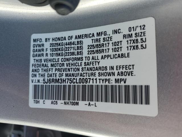 Photo 13 VIN: 5J6RM3H75CL009711 - HONDA CR-V EXL 