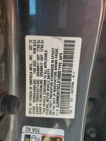 Photo 12 VIN: 5J6RM3H75CL014990 - HONDA CR-V EXL 