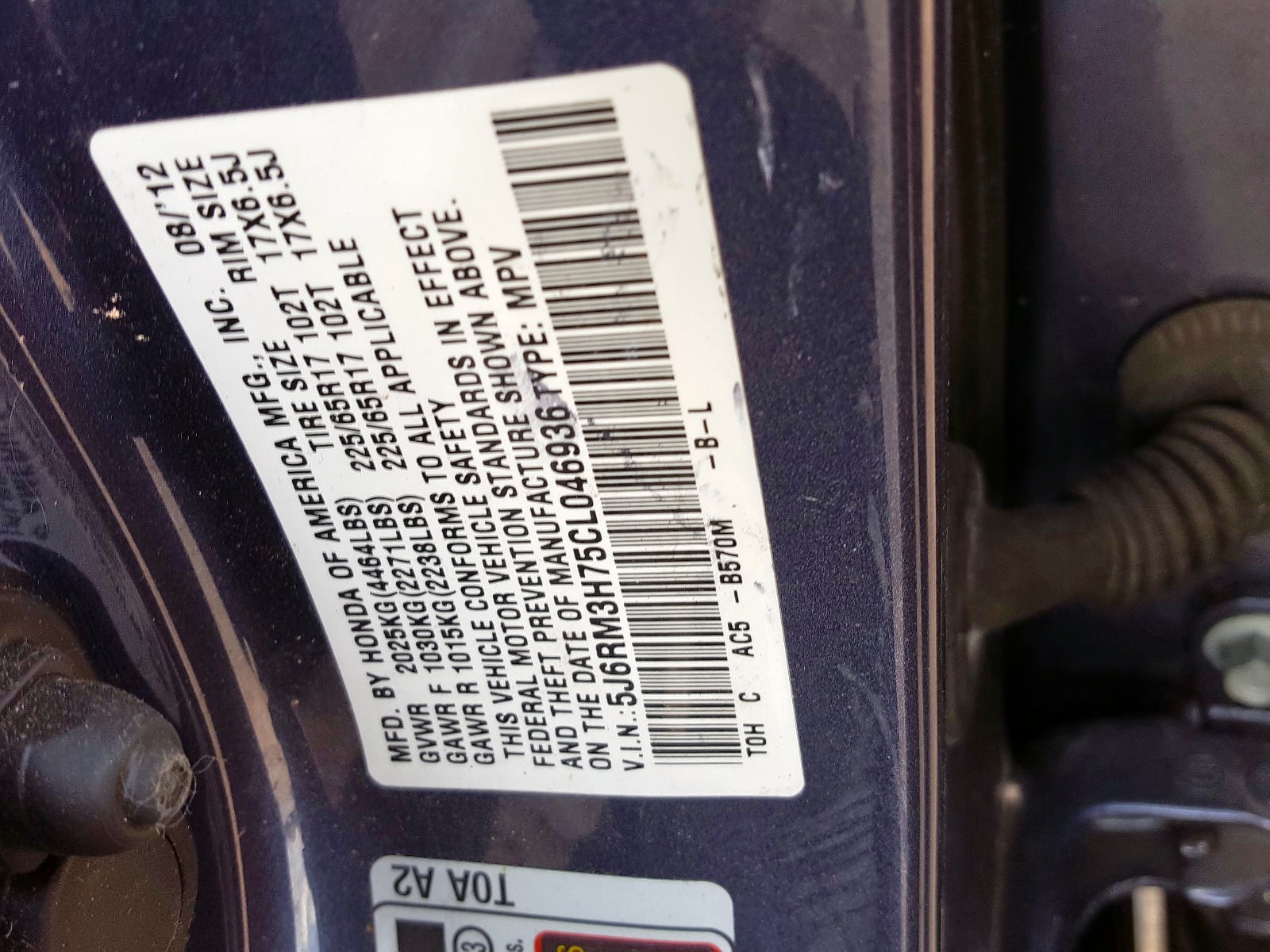 Photo 9 VIN: 5J6RM3H75CL046936 - HONDA CR-V EXL 