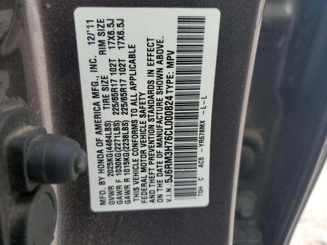 Photo 13 VIN: 5J6RM3H76CL000824 - HONDA CRV 