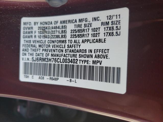 Photo 11 VIN: 5J6RM3H76CL003402 - HONDA CRV 