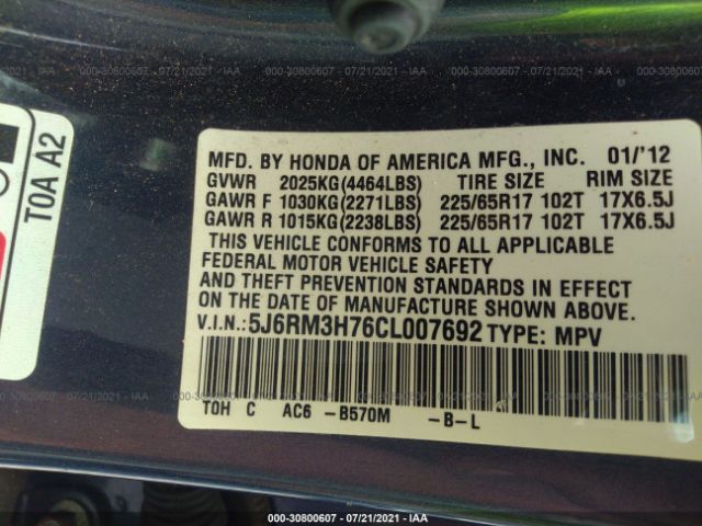 Photo 8 VIN: 5J6RM3H76CL007692 - HONDA CR-V 