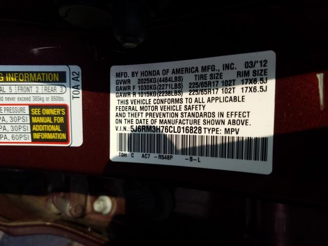 Photo 9 VIN: 5J6RM3H76CL016828 - HONDA CR-V EXL 