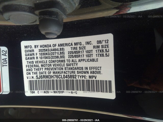 Photo 8 VIN: 5J6RM3H76CL045892 - HONDA CR-V 