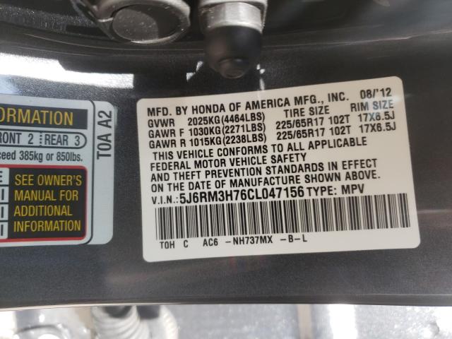 Photo 9 VIN: 5J6RM3H76CL047156 - HONDA CR-V EXL 