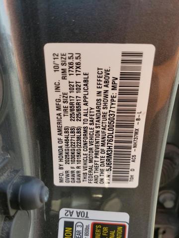 Photo 13 VIN: 5J6RM3H76DL005037 - HONDA CR-V EXL 