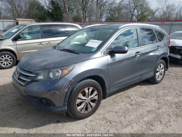 Photo 1 VIN: 5J6RM3H76DL007533 - HONDA CR-V 