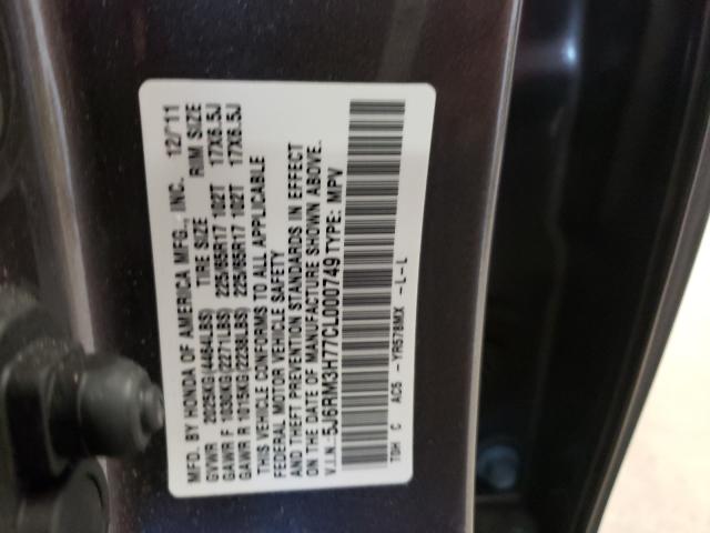 Photo 9 VIN: 5J6RM3H77CL000749 - HONDA CR-V EXL 