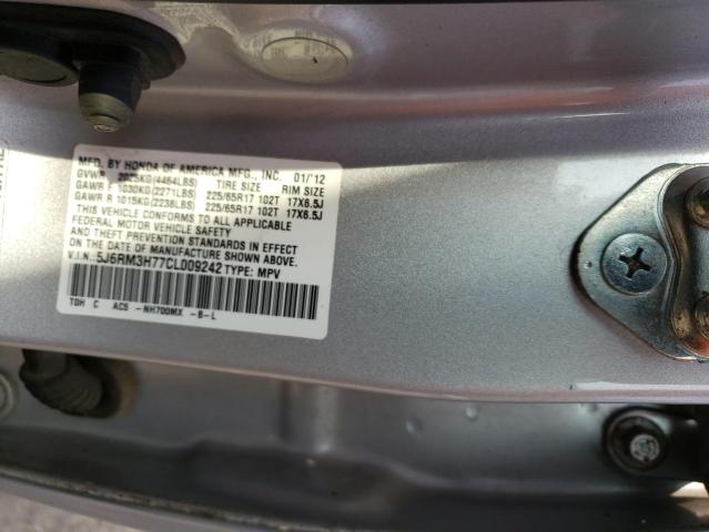 Photo 12 VIN: 5J6RM3H77CL009242 - HONDA CR-V EXL 