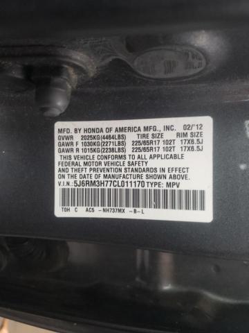 Photo 9 VIN: 5J6RM3H77CL011170 - HONDA CR-V EXL 