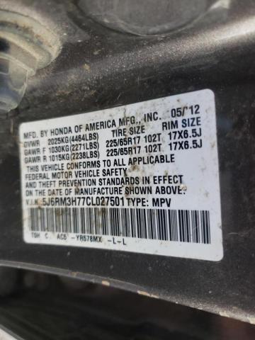 Photo 9 VIN: 5J6RM3H77CL027501 - HONDA CR-V EXL 