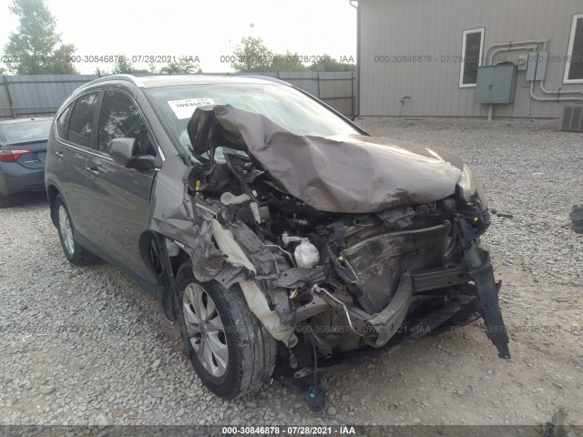 Photo 5 VIN: 5J6RM3H77CL044749 - HONDA CR-V 