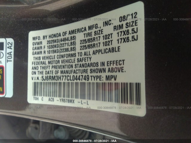 Photo 8 VIN: 5J6RM3H77CL044749 - HONDA CR-V 