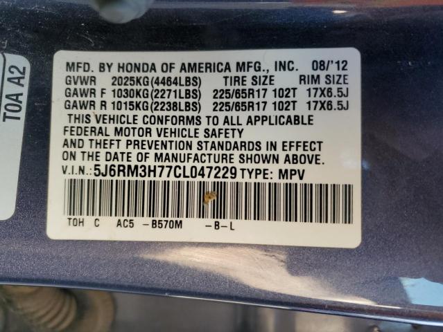 Photo 12 VIN: 5J6RM3H77CL047229 - HONDA CR-V 