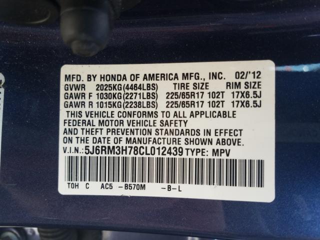 Photo 9 VIN: 5J6RM3H78CL012439 - HONDA CR-V EXL 