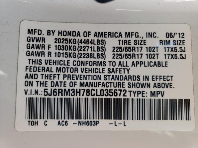 Photo 9 VIN: 5J6RM3H78CL035672 - HONDA CR-V EXL 