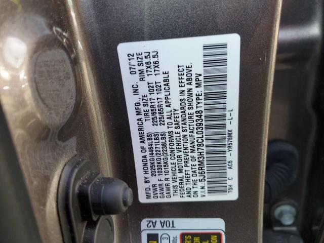 Photo 13 VIN: 5J6RM3H78CL039348 - HONDA CR-V EXL 