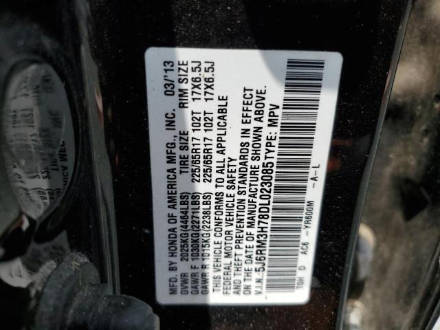 Photo 12 VIN: 5J6RM3H78DL023085 - HONDA CRV 