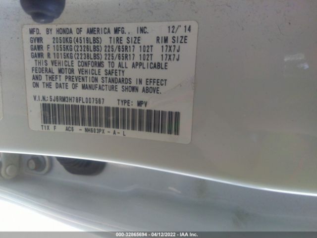 Photo 8 VIN: 5J6RM3H78FL007567 - HONDA CR-V 