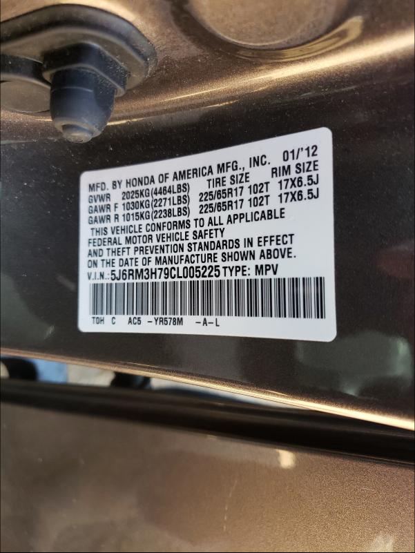 Photo 9 VIN: 5J6RM3H79CL005225 - HONDA CR-V EXL 