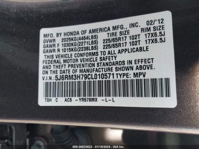 Photo 8 VIN: 5J6RM3H79CL010571 - HONDA CR-V 