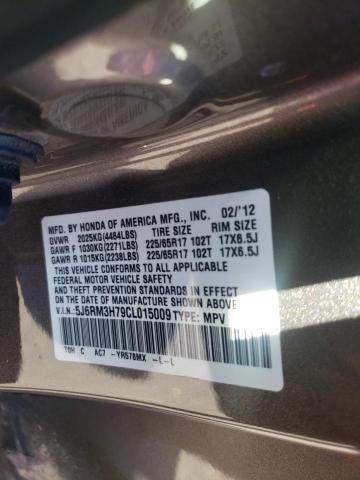 Photo 9 VIN: 5J6RM3H79CL015009 - HONDA CR-V EXL 