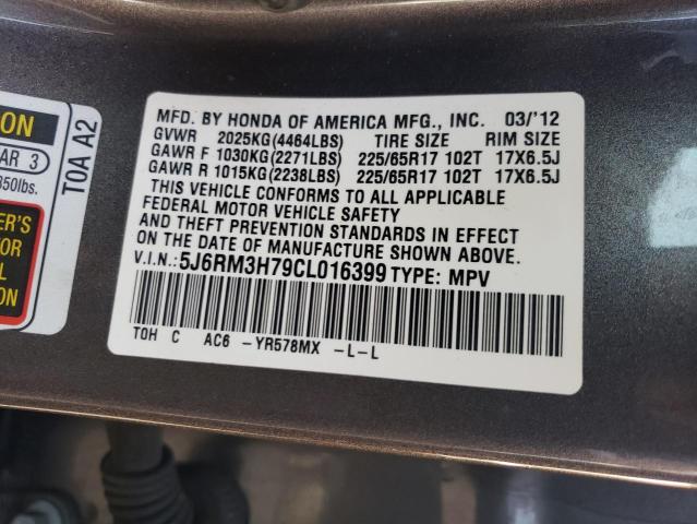 Photo 9 VIN: 5J6RM3H79CL016399 - HONDA CR-V EXL 