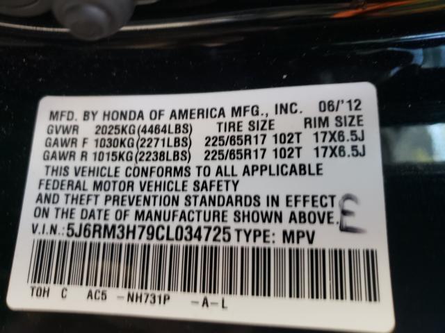 Photo 9 VIN: 5J6RM3H79CL034725 - HONDA CR-V EXL 