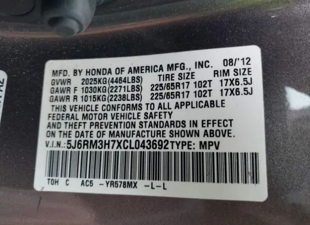 Photo 8 VIN: 5J6RM3H7XCL043692 - HONDA CR-V 