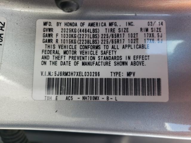 Photo 9 VIN: 5J6RM3H7XEL030296 - HONDA CR-V EXL 