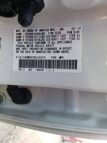 Photo 9 VIN: 5J6RM3H7XEL032274 - HONDA CR-V EXL 