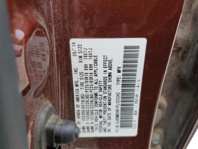 Photo 12 VIN: 5J6RM3H91FL000042 - HONDA CR-V TOURI 