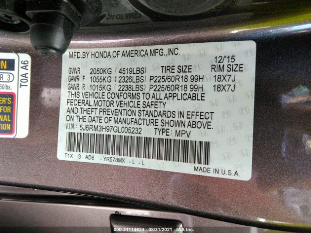 Photo 8 VIN: 5J6RM3H97GL005232 - HONDA CR-V 