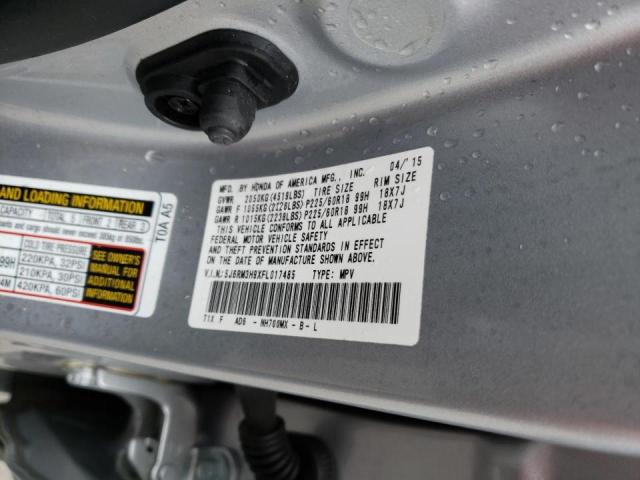 Photo 9 VIN: 5J6RM3H9XFL017485 - HONDA CR-V TOURI 