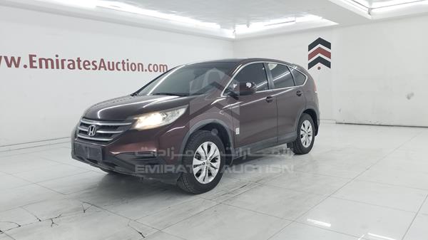 Photo 5 VIN: 5J6RM4837DL703336 - HONDA CRV 