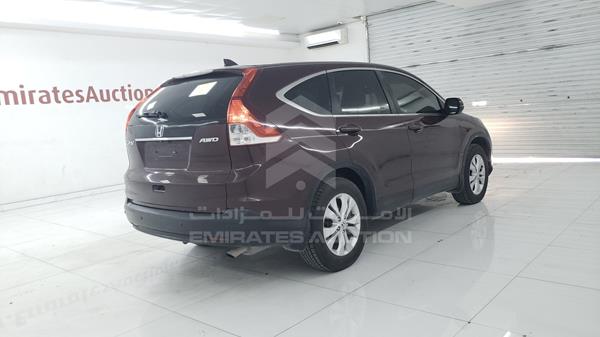 Photo 8 VIN: 5J6RM4837DL703336 - HONDA CRV 