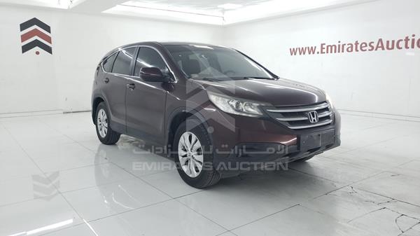 Photo 9 VIN: 5J6RM4837DL703336 - HONDA CRV 