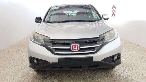 Photo 0 VIN: 5J6RM4853CL701471 - HONDA CRV 