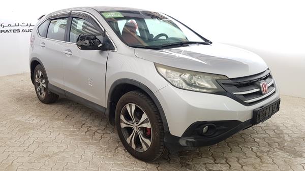 Photo 8 VIN: 5J6RM4853CL701471 - HONDA CRV 