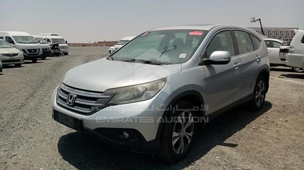 Photo 5 VIN: 5J6RM4854CL702600 - HONDA CRV 