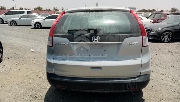 Photo 7 VIN: 5J6RM4854CL702600 - HONDA CRV 