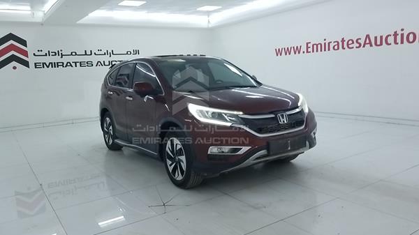 Photo 9 VIN: 5J6RM4855FL700617 - HONDA CRV 