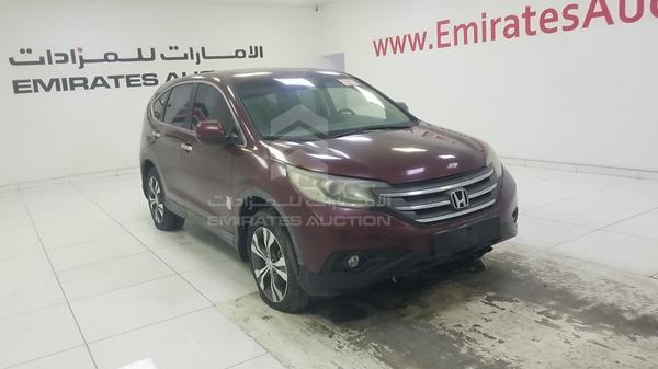 Photo 8 VIN: 5J6RM4857CL701442 - HONDA CRV 