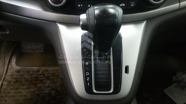 Photo 15 VIN: 5J6RM485XEL703463 - HONDA CRV 