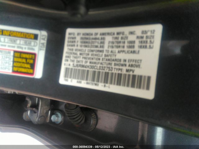 Photo 8 VIN: 5J6RM4H30CL032753 - HONDA CR-V 