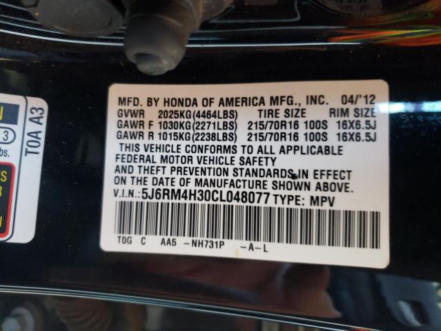 Photo 12 VIN: 5J6RM4H30CL048077 - HONDA CR-V LX 