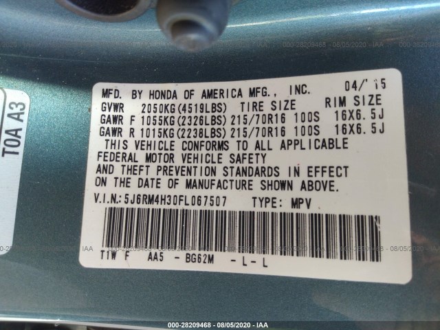 Photo 8 VIN: 5J6RM4H30FL067507 - HONDA CR-V 