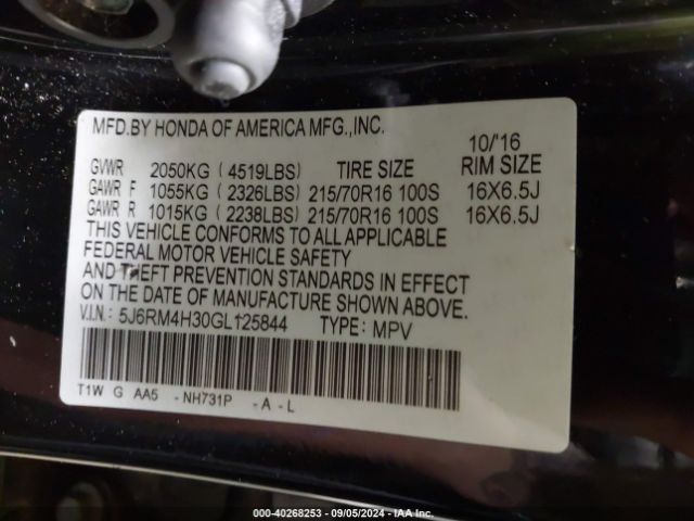 Photo 8 VIN: 5J6RM4H30GL125844 - HONDA CR-V 